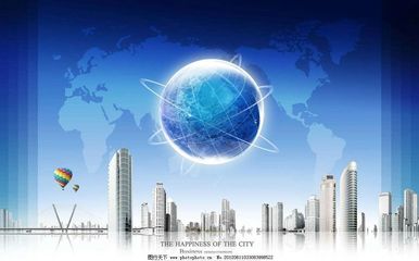 未來(lái)科技環(huán)保素材