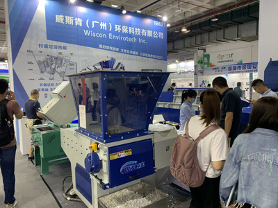 專(zhuān)業(yè)輔機(jī)30年!文穗集團(tuán)亮相CIEPEC2021