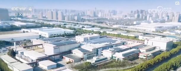 "穩(wěn)外資""優(yōu)環(huán)境"實(shí)招頻出 外企持續(xù)加碼投資、高管紛至沓來(lái)