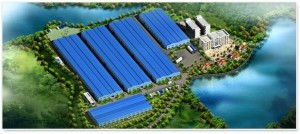 廣東世環(huán)環(huán)?？萍? class=