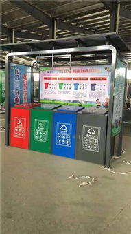 環(huán)保回收垃圾亭廠 十堰垃圾亭 鑫常綠環(huán)保科技公司