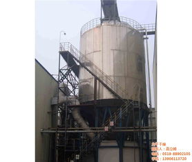 果膠噴霧干燥機(jī) 力干干燥 已認(rèn)證 噴霧干燥機(jī)最低優(yōu)惠價格