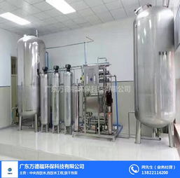 直飲水設(shè)備工廠 萬德福環(huán)保 直飲水設(shè)備