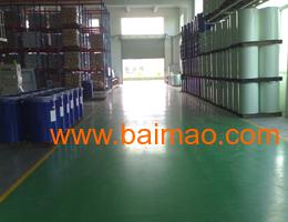 臨沂金剛砂耐磨地面使用長年限,臨沂金剛砂耐磨地面使用長年限生產(chǎn)廠家,臨沂金剛砂耐磨地面使用長年限價格