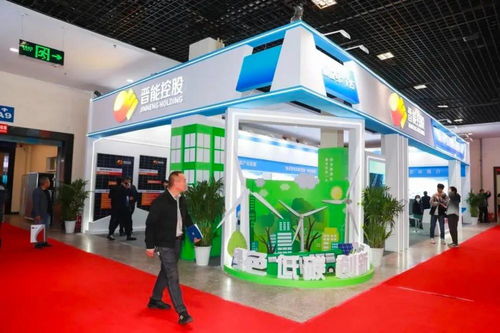 高質(zhì)量發(fā)展看山西國企 晉能控股集團清潔能源科技公司攜先進產(chǎn)品亮相山西省節(jié)能環(huán)保 雙碳 技術(shù)產(chǎn)品博覽會