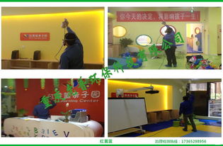 璧山除甲醛 檢測治理新房異味 重慶專業(yè)除甲醛公司