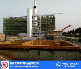 新疆秸稈處理設備——泰安宏鑫環?？萍?，助力綠色農業可持續發展