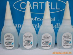 深圳市群創興電子科技 引領環?？萍夹吕顺? class=