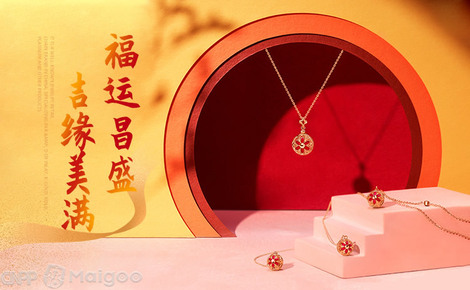 吉盟珠寶GMOND 黃金首飾的鑲嵌藝術(shù)與匠心傳承